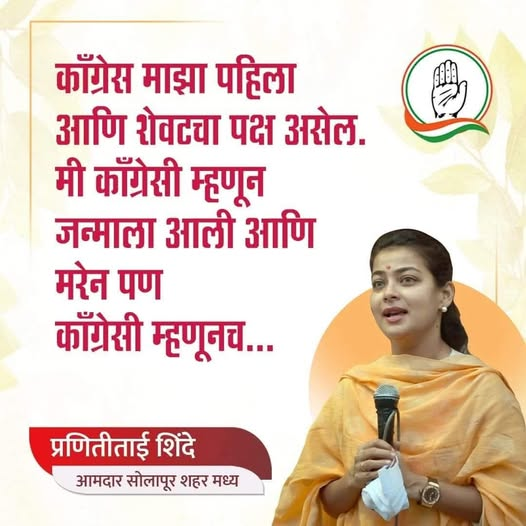 KambleTalks's tweet photo. दया कुछ तो गडबड है!😎😎 https://t.co/FrugaI5CwC