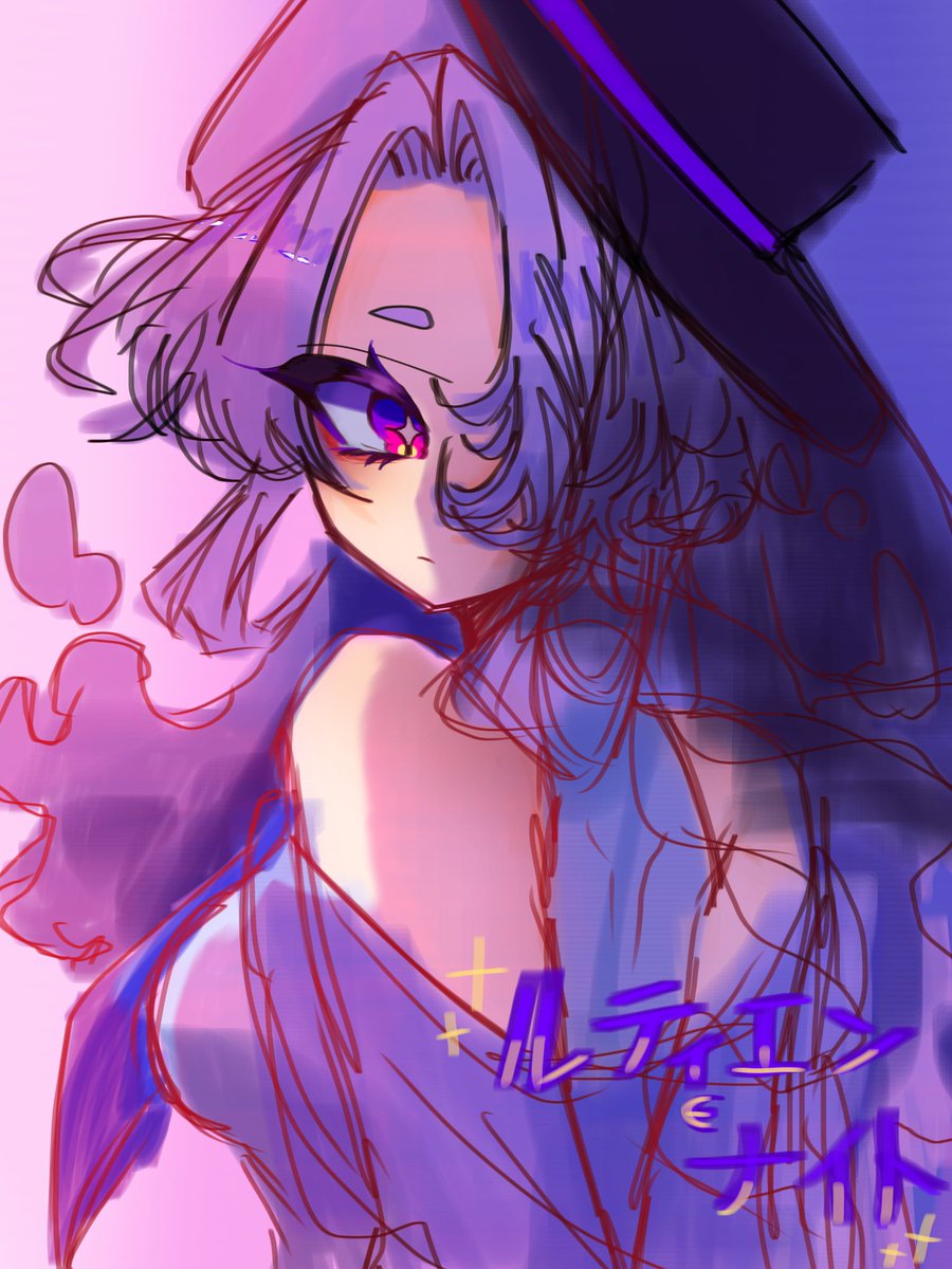 maina715620's tweet photo. ルティエン・ナイト https://t.co/GyPkyyYfAV