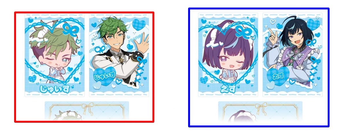 fami_y_'s tweet photo. 【交換 譲渡】あんスタ 萌え×2文化祭シリーズ カードセット G

譲▶︎ジュイス エス 各1

求▶︎ 定価+送料＞藍良

赤枠は青枠決まるまでまとめてのお取引のみ
お気軽にお声掛けください🙇‍♀️ https://t.co/DlReTPyTjG