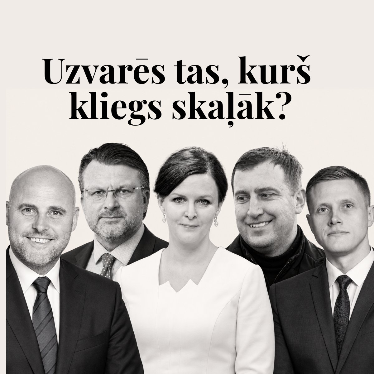 IngaSpringe's tweet photo. 💡Ja politiķis mums patīk, viņa agresīvo komunikāciju saucam par "drosmi". Ja nepatīk – "rupeklis".
Vairāk: https://t.co/pq7SOyd90Q https://t.co/Kaoxy2nSjG