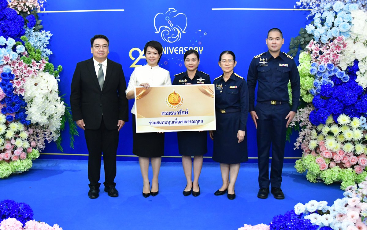PrTreasury's tweet photo. กรมธนารักษ์ ร่วมแสดงความยินดีเนื่องในโอกาสวันคล้ายวันสถาปนา ครบรอบ 24 ปี สำนักงานคณะกรรมการนโยบายรัฐวิสาหกิจ (สคร.)

อ่านต่อได้ที่
🔗 : https://t.co/54D2ycT3hR

#PR_TRD #กรมธนารักษ์ #ประชาสัมพันธ์กรมธนารักษ์ https://t.co/ykn41lMM6a