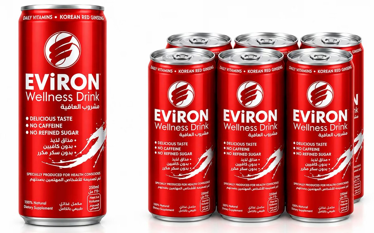 RotliwalaSakhi's tweet photo. two F&B launches that caught my eye recently: 
An Iraqi family recipes Coffee brand, Yah Yah Yah launches in Denver, and a Korean-inspired botanicals in a canned drink, EVIRON in the UAE. Both of these brands have different stories but same challenge of launching their cultural story to a new market. That's where things get interesting, how would the locals fit with these products? Will people understand from the packaging itself? and many more questions. Design is where those answers become visible. So, for a good branding, it doesn't just tell your story, but also translates it.