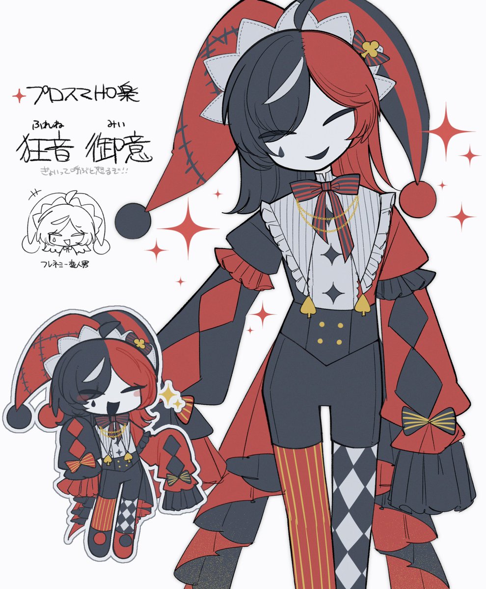 karimeIN_sub's tweet photo. プロスマHO楽のデザイン練り🃏 https://t.co/CpG2867VNQ