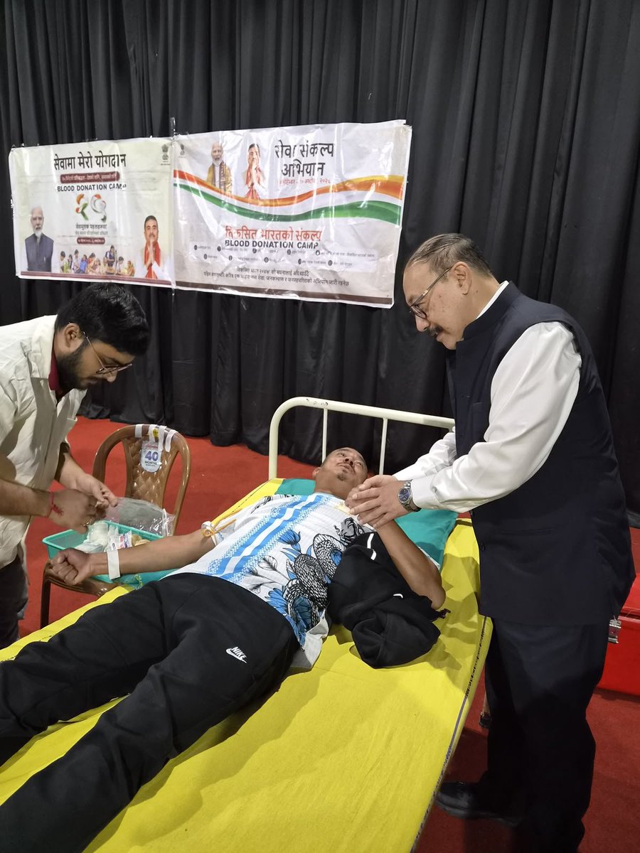 harshvshringla's tweet photo. 𝗦𝗲𝘃𝗮 𝗛𝗶 𝗦𝗮𝗻𝗸𝗮𝗹𝗽

Few acts of kindness are as powerful as giving a part of yourself to save another life. ❤️🩸

Inspired by Hon’ble Prime Minister Shri @narendramodi Ji’s spirit of seva, the blood donation camp at Bhanu Bhawan, Darjeeling, witnessed an inspiring turnout of people coming forward to donate blood and make a difference.

My gratitude to the medical team and every donor whose generosity turned seva into a lifeline.

@PMOIndia @AmitShah @NitinNabin @BJP4India @BJP4Bengal @BJPCentralMedia @Rajyasabhasectt 

#ModiAt25 #SevaHiSankalp #BloodDonation #DonateBloodSaveLives
