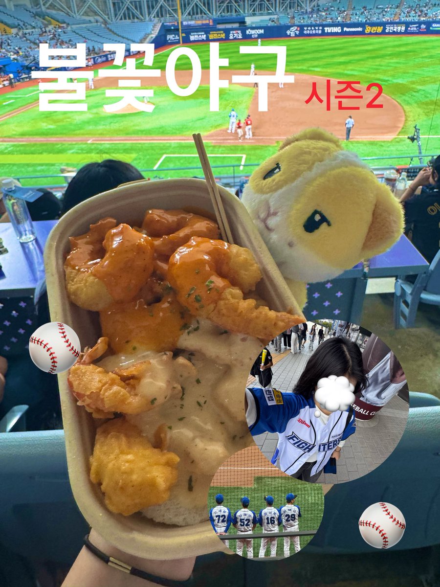 Nyamade_'s tweet photo. 기츄니 외출시키기 1탄 ˚₊· ໒꒱ https://t.co/uXIWfVGlnh