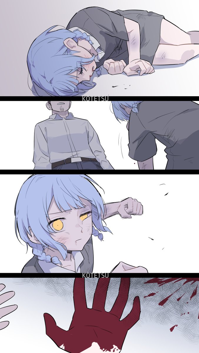 KOTETSU_080's tweet photo. ヒトとバケモノ
#まのさばネタバレ https://t.co/4l5j6JMzln