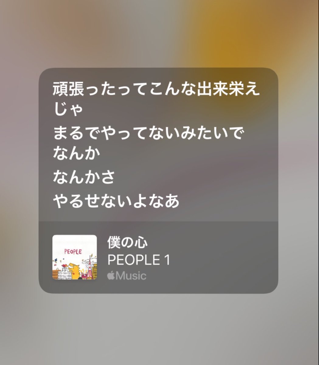 haru0__0409's tweet photo. https://t.co/B64hXuTHfH