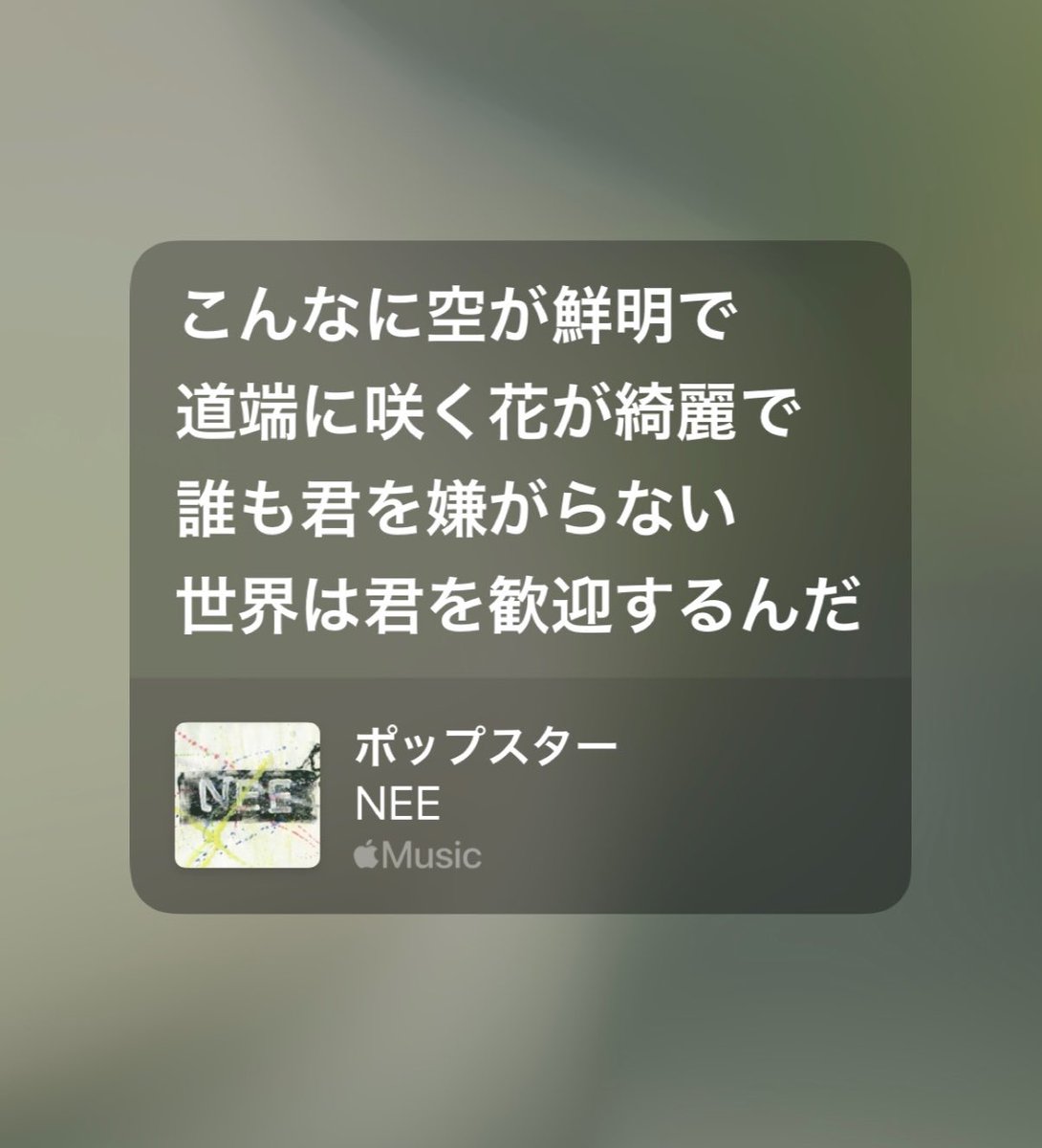 haru0__0409's tweet photo. https://t.co/B64hXuTHfH