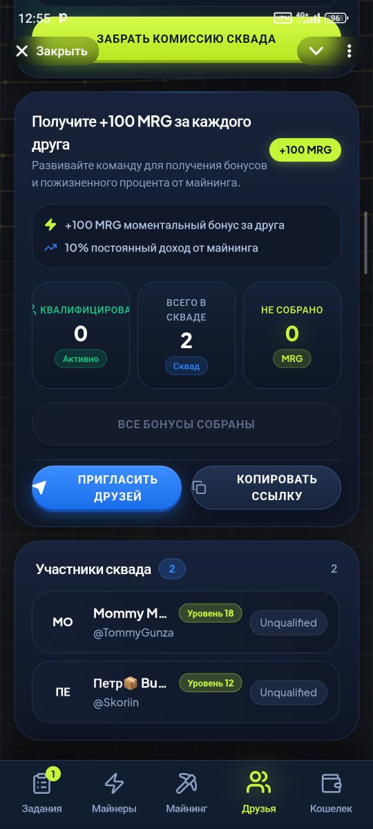 DimitroLazaro's tweet photo. @MRG_Miner Я лично знаком с этими людьми и точно знаю что они верифицированы. https://t.co/Ll046gKQvd
