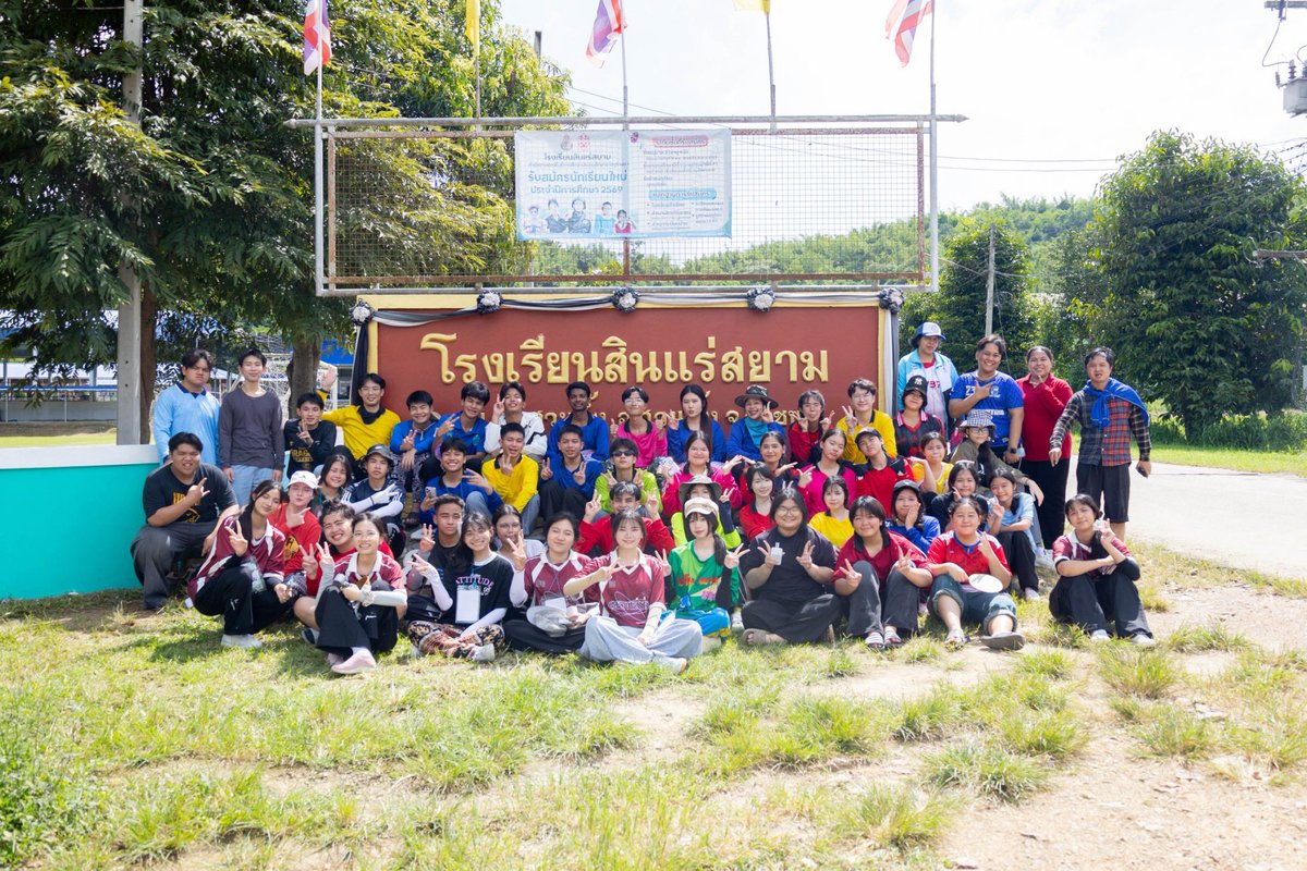 Pxrthz_'s tweet photo. พาวเวอร์เรนเจ้อ มาทำจิตอาสาให้น้องๆโรงเรียนสินแร่สยาม เป็นประการณ์ที่ดีมากเลยคับ สนุกสุดๆ
#สินแร่สยาม #ราชบุรี #จิตอาสา https://t.co/0Xhi2lS1Aa