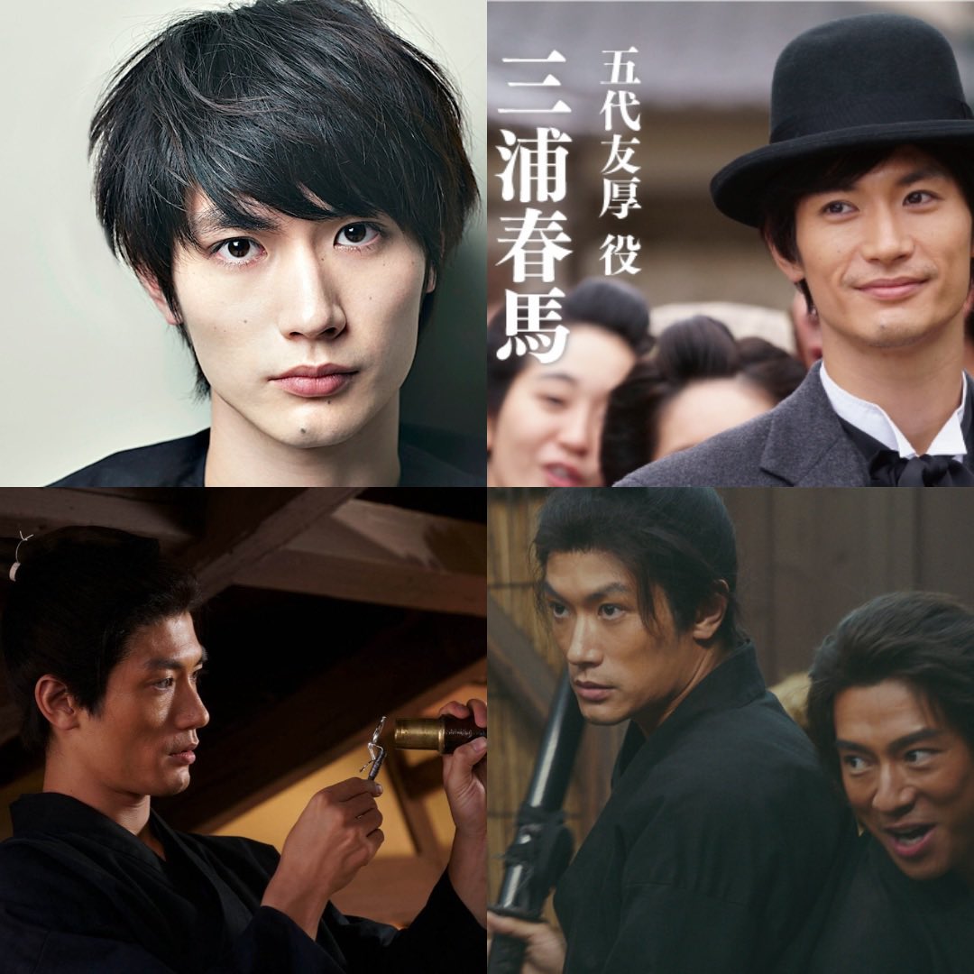 oenmanplusnews's tweet photo. 急逝から6年…三浦春馬さん『天外者』配信開始に反響。「一人でも多くの人に観てほしい」

三浦春馬さんが五代友厚を演じた、生前最後の主演映画『天外者』（2020年）が、10月1日からU-NEXT、Prime Video、Huluなどで配信開始。

全身全霊で役に挑んだ姿に、ファンからは
「誠実さや真面目さ、一生懸命さが伝わってくる」
「心震えるこの作品が沢山の方の心に届きますように」といった声が寄せられています。

亡くなってから6年。
作品を通して、今もその演技に出会える。

初めて観る人にも、もう一度観たい人にも届いてほしい一本。