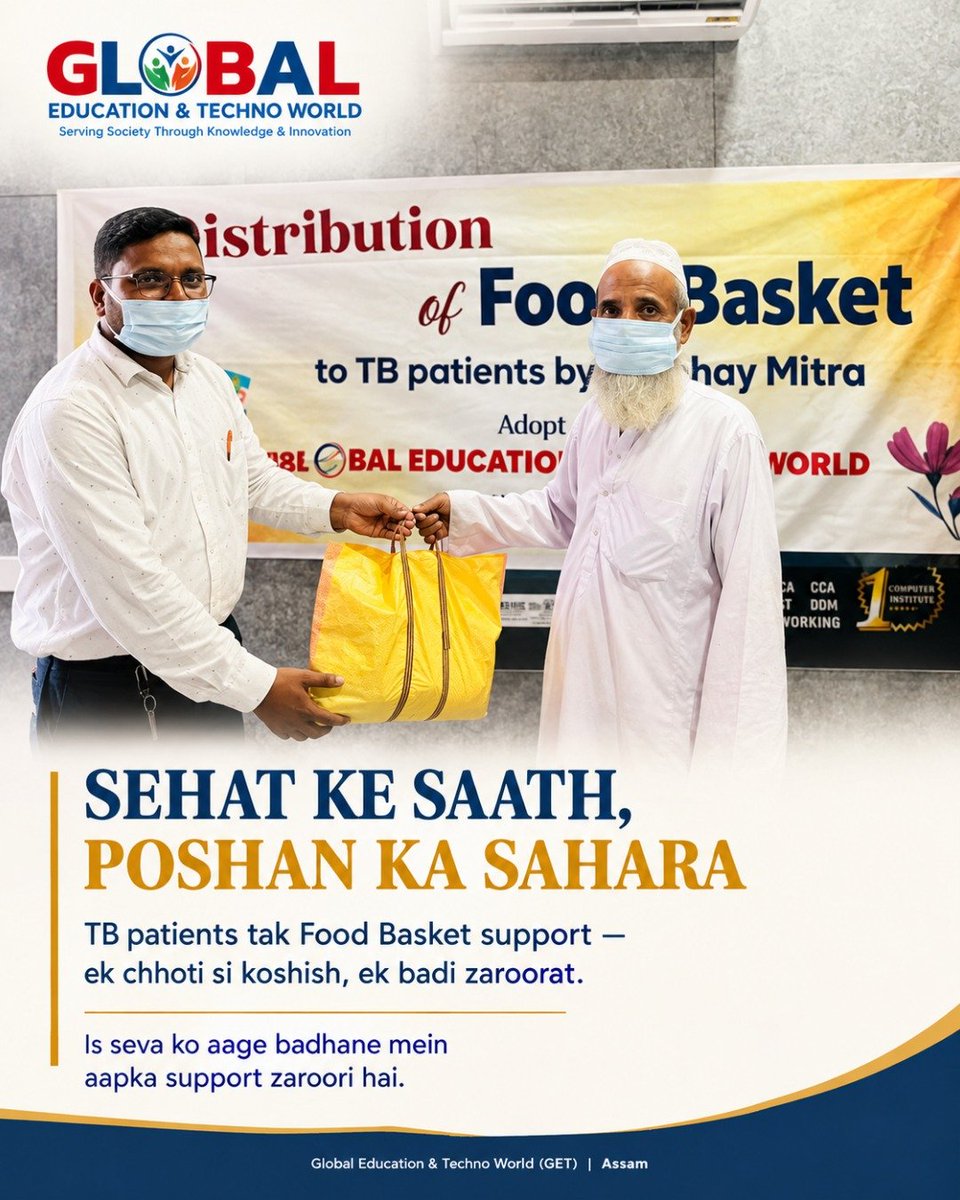 getngoassam's tweet photo. Sehat ke saath, poshan ka sahara.
TB patients tak Food Basket pahunchane ki GET ki ek chhoti si koshish.

Aapka support is seva ko aur zaruratmand logon tak pahunchane mein madad karega.

#GET #FoodSupport #TBSupport #Seva #Assam https://t.co/6wSYgmM2UY
