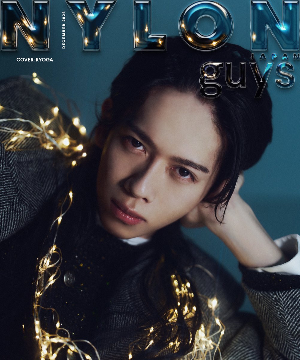 oricon's tweet photo. 超特急・リョウガ、
『NYLON JAPAN』で初単独表紙❗️
⠀
ステージ裏で抱えた静かな苦悩と
再び表舞台へ立つ覚悟を
モードな美しさと圧倒的ボス感で表現
⠀
1万字を超えるロングインタビューも
https://t.co/kOAFUKcI5Y
⠀
#超特急 https://t.co/H9hVNPOZ9V