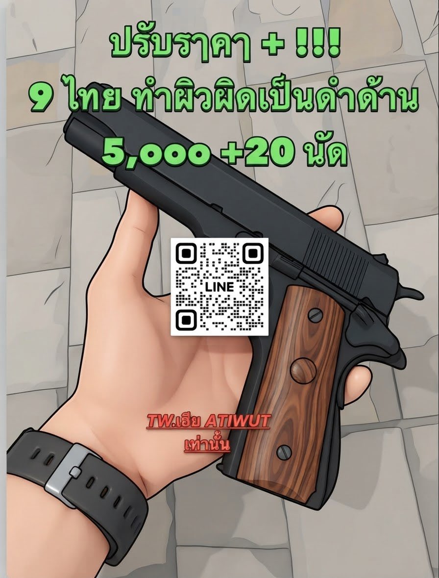 HATIWUT01SS's tweet photo. 💥สินค้ๅโอน-ส่ง ไม่นัด้จอ ไม่ปลายทางทุกกรณี ชมเครดิตใต้โพสปักหมุด

📍รูป+คลิป เพิ่มเติม ทัก 👇 https://t.co/n6zfjxEjCc

🔥รูปจริงสร้างเป็นภาพวาด ป้องกัน AI ตรวจจับ และระงับ🔥 https://t.co/8eFShaLar8