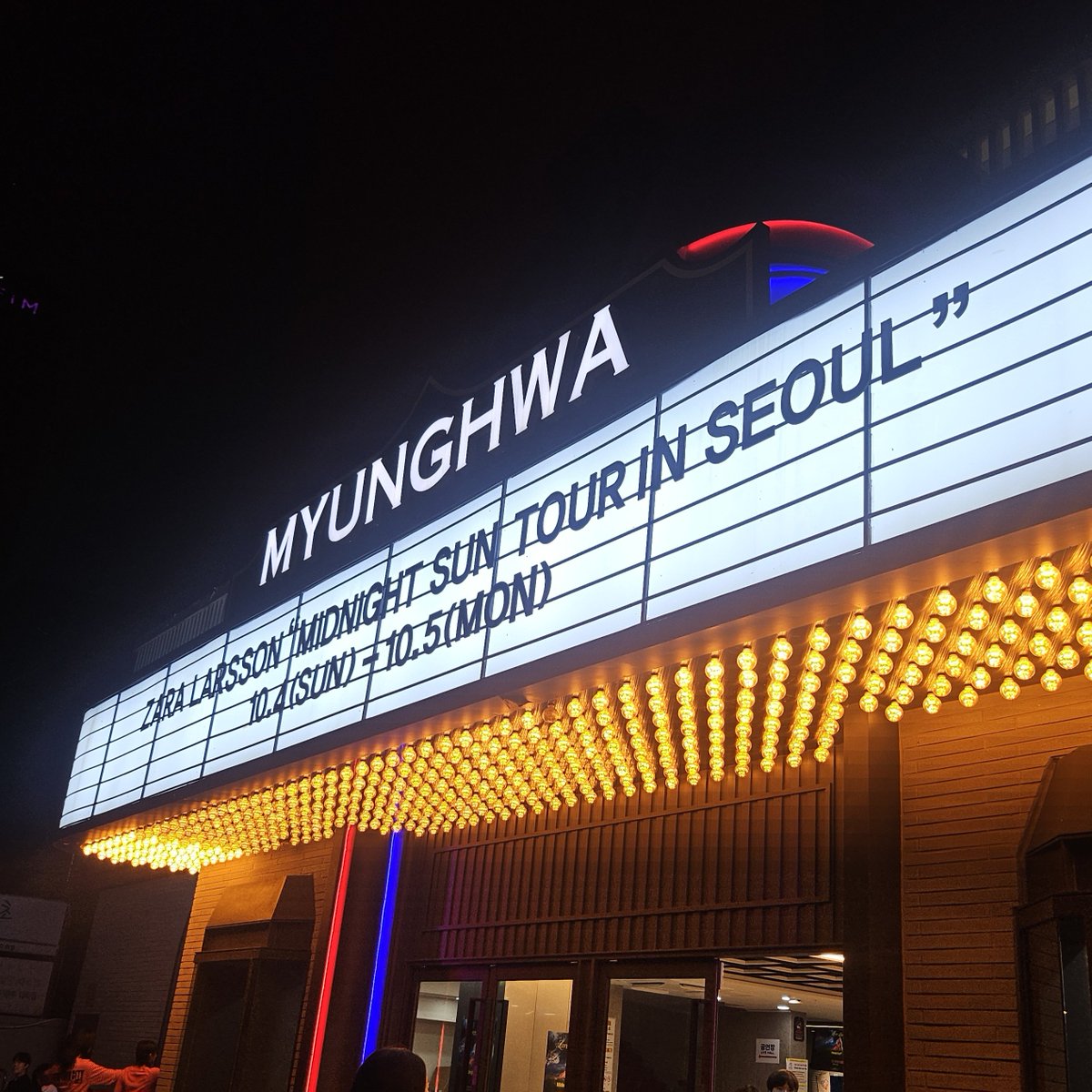 b0bae0's tweet photo. 자라라슨 보고옴 https://t.co/a7PX6wDxkB