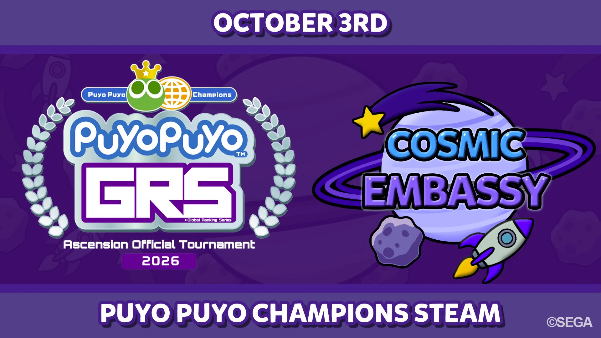 SEGA-esports「ぷよぷよeスポーツ」公式 (@EsportsSega) / X