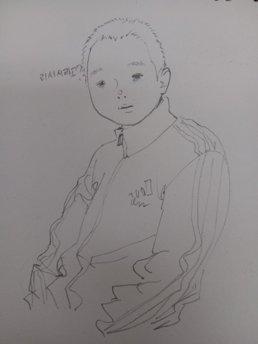 briek78's tweet photo. 일진쟝 구리님 https://t.co/EPshFRnXjo