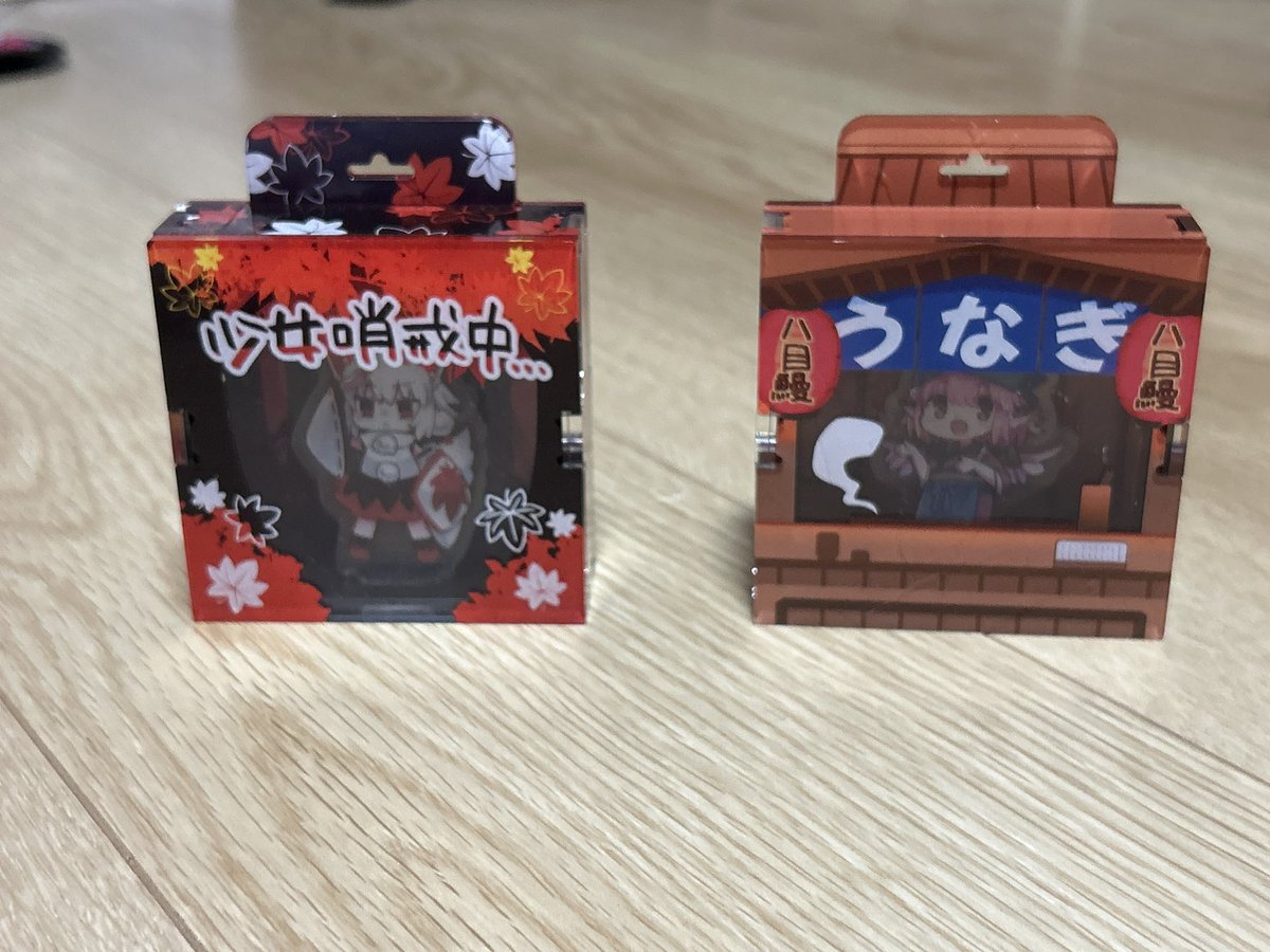 uip0127's tweet photo. 先日の秋季例大祭の戦利品です！
可愛いものたっくさん買えて大満足ですわ〜
#秋季例大祭
#秋例大祭 https://t.co/bwjyV4KUcT