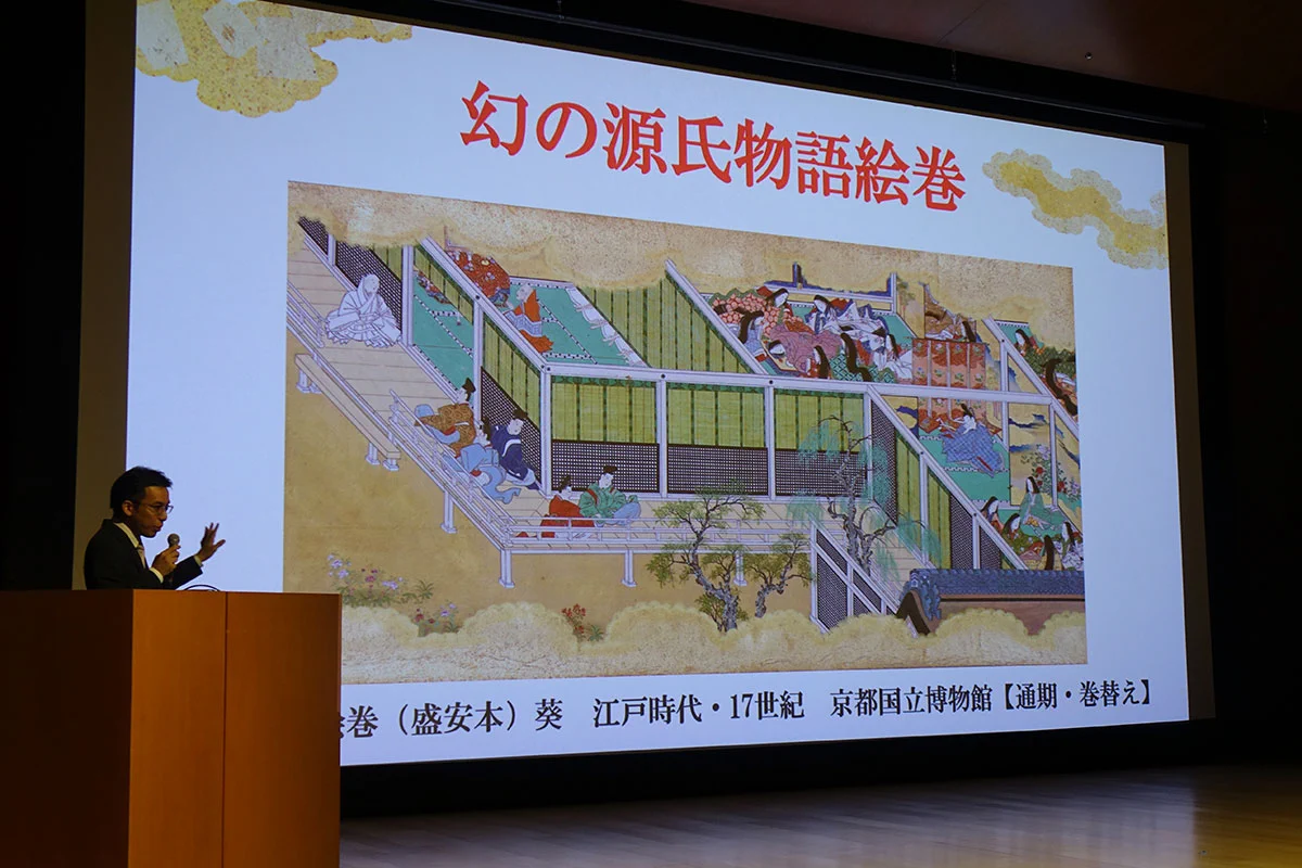 京都国立博物館 on X: 