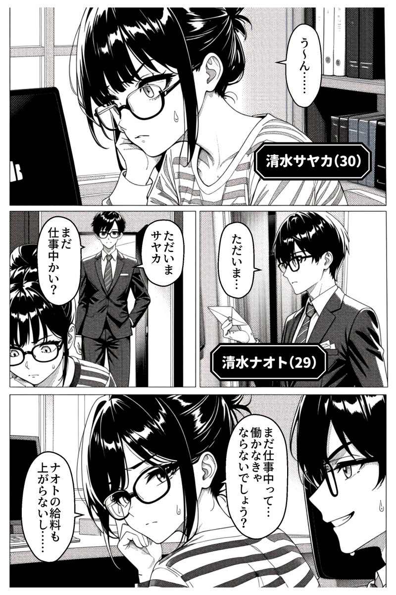 ohedeh's tweet photo. ☑お得なクーポン配布中 
☑PayPay/d払いご利用可能📷 

続きはこちら👇👇
https://t.co/sAdUZTJD0i https://t.co/xz7GutBMZN