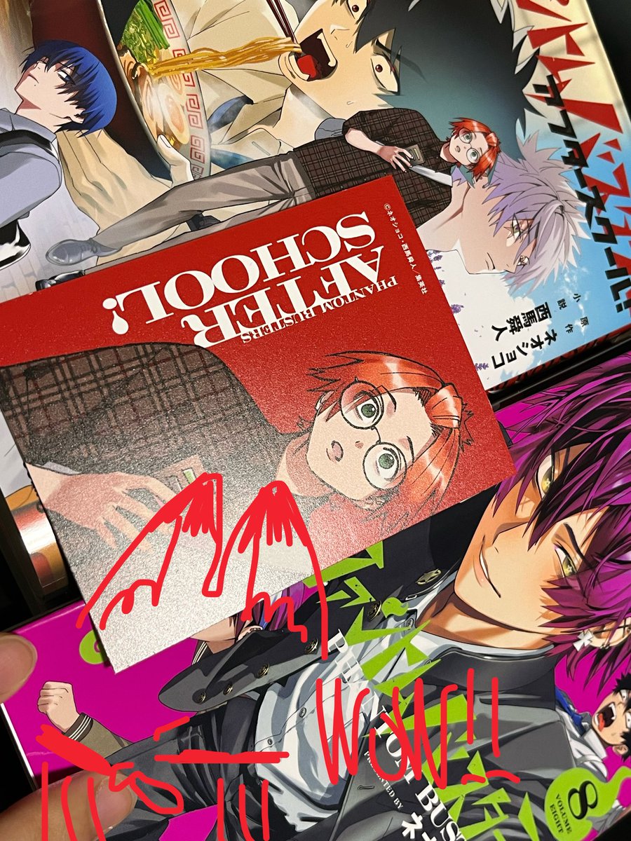 beeebetama's tweet photo. やった！！！！！！！！！！！！！！！
ゲッツ！！！！明日小説読む！！！！！ https://t.co/8HFMVtC5ka