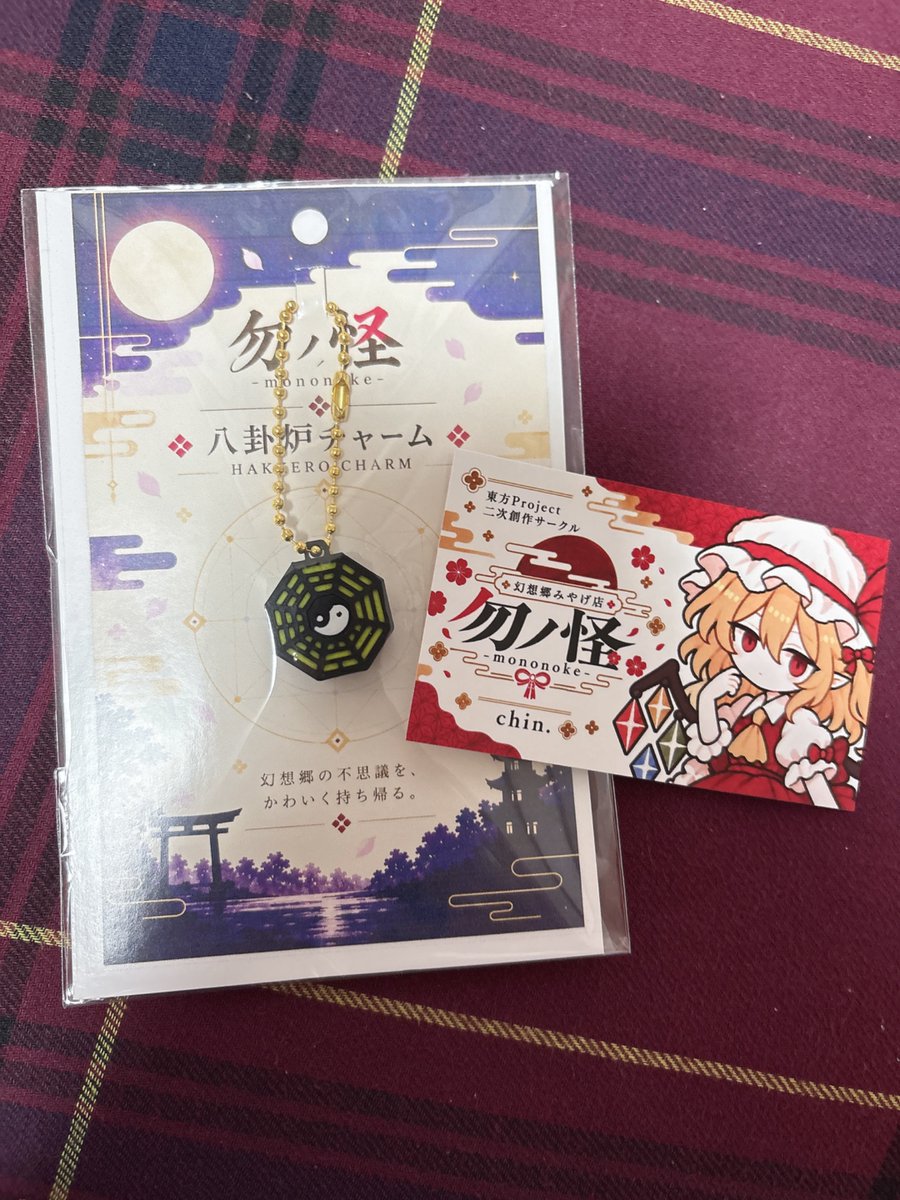 5p1Bp2's tweet photo. @tama0104 
可愛いっっっ
特典貰えてめっちゃ嬉しい😭

@chin_create 
すげぇこれ…✨️
マスタースパーク！！（？） https://t.co/BCVrsrG86S