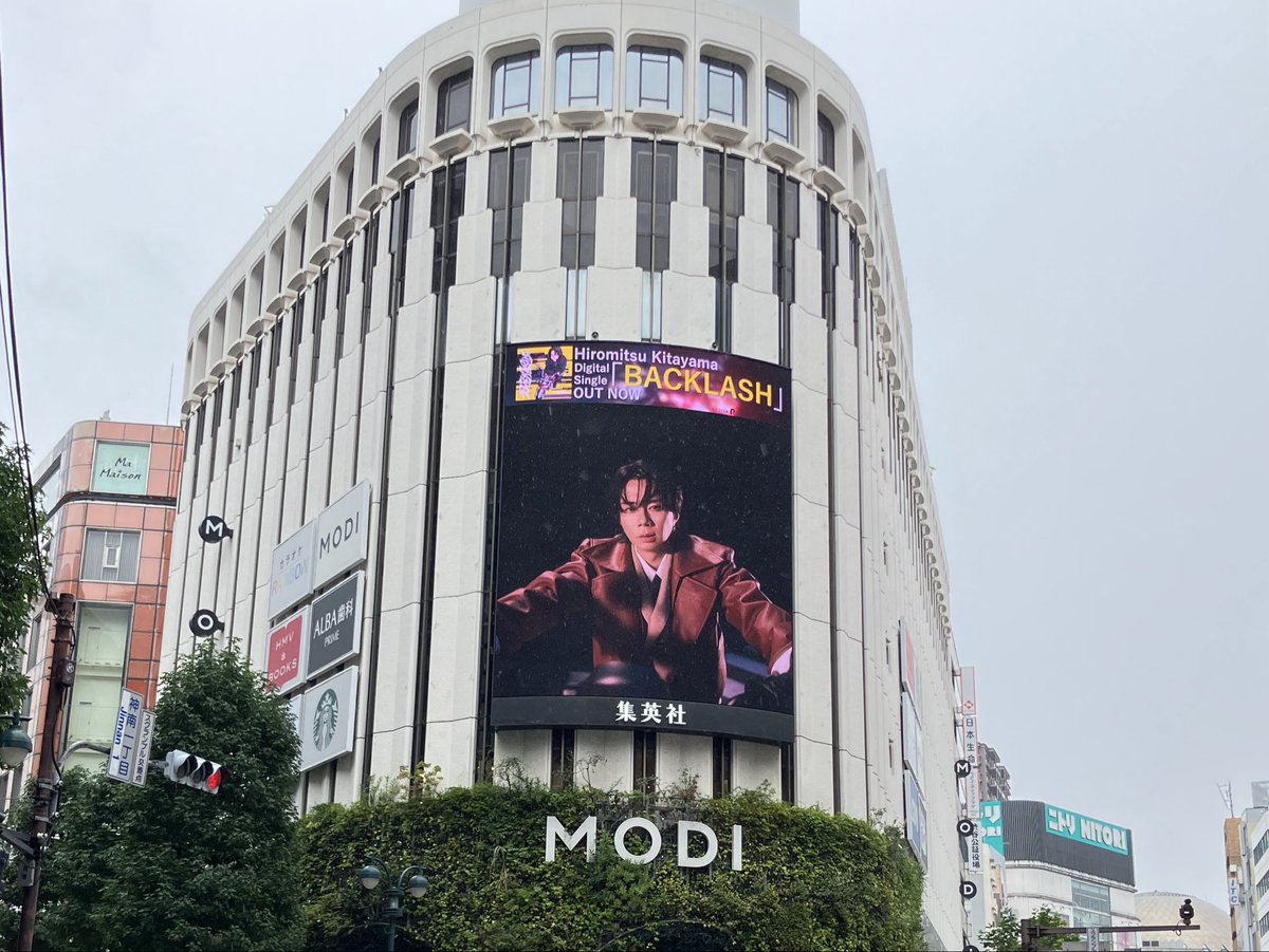 RedOn_official's tweet photo. /／
Hiromitsu Kitayama
Digital Single「BACKLASH」
広告掲載 📢✨
\＼

📍場所：集英社ビジョン   
📅期間：10/5(月)～10/11(日)   

※通行の妨げとならないようルールを守ってお楽しみください。
※今回の掲出について、ビル側や運営会社等へのお問い合わせはご遠慮ください。
※放映は予告なく変更になる場合がございます。
※ マナー違反が散見された場合、やむを得ず掲載を中止する場合がございます。

#BACKLASH #HiromitsuKitayama #REDON
