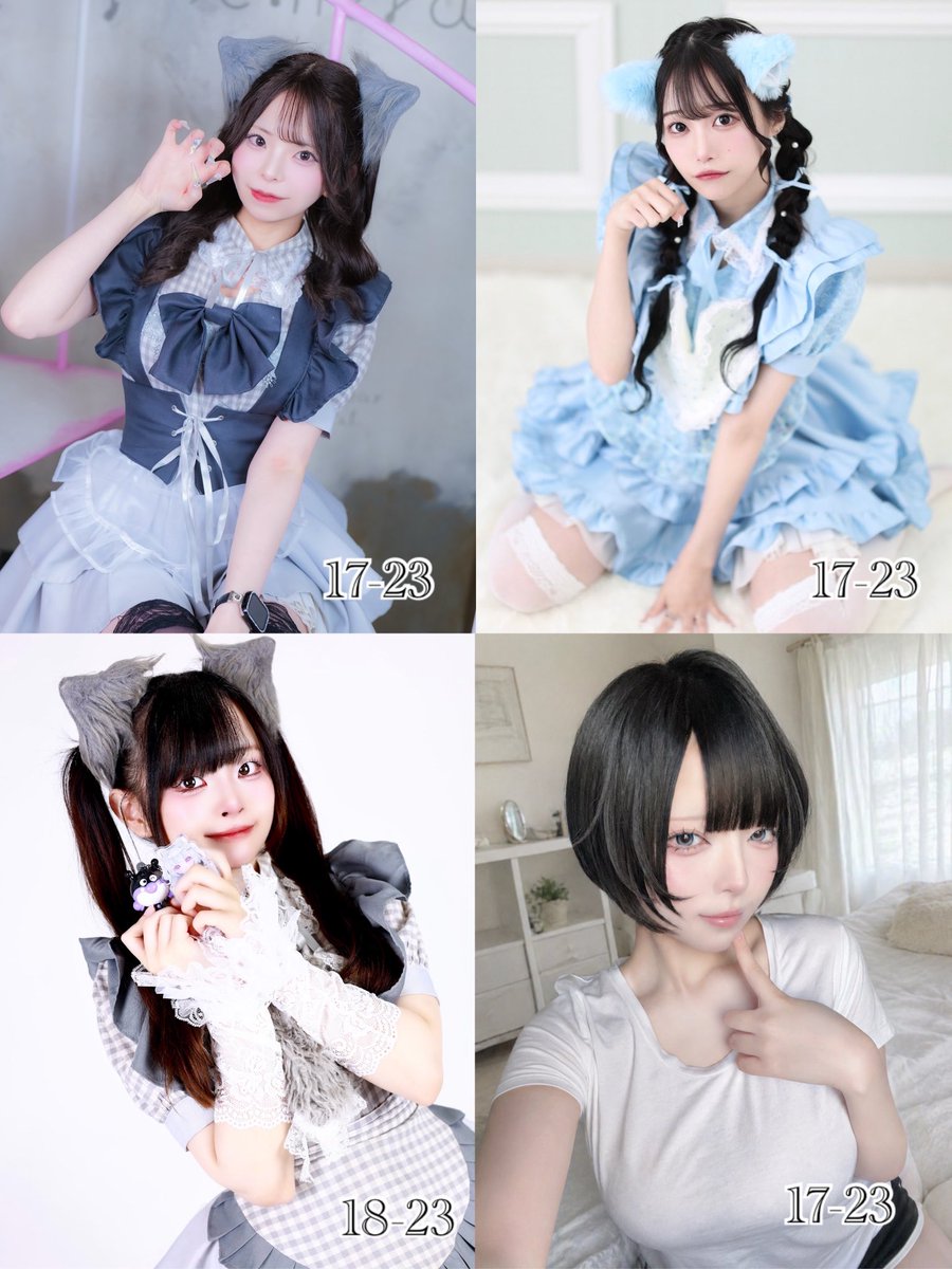 bar_ephemeral's tweet photo. ❤︎本日の出勤キャスト❤︎

🎃10月限定カラーメイド服👻

お嬢　@CureNyan_ 
ゆに　@_yuni_nyan_ 
あくび@akubi_ephemeral 
シノ　@snuzn_ 

みなさまに会えるのをオオカミちゃん一同楽しみにしております🐺 https://t.co/YdE4KxUJAu