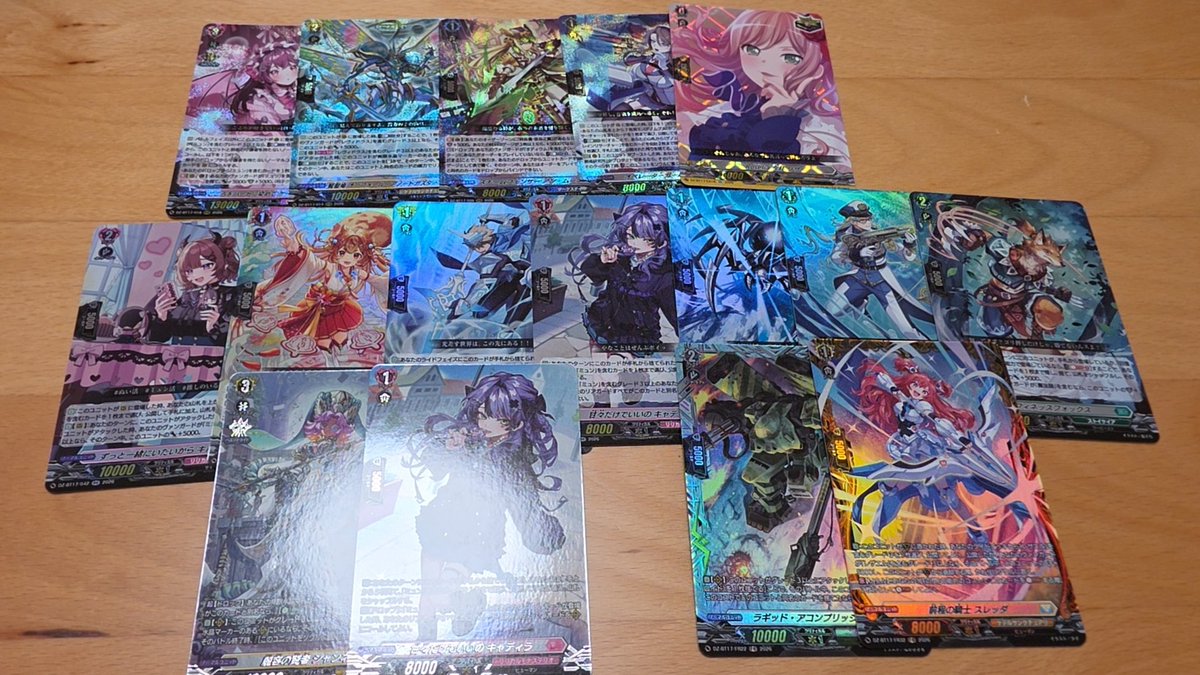 kai5826's tweet photo. 開封結果 https://t.co/SDadNd80MU