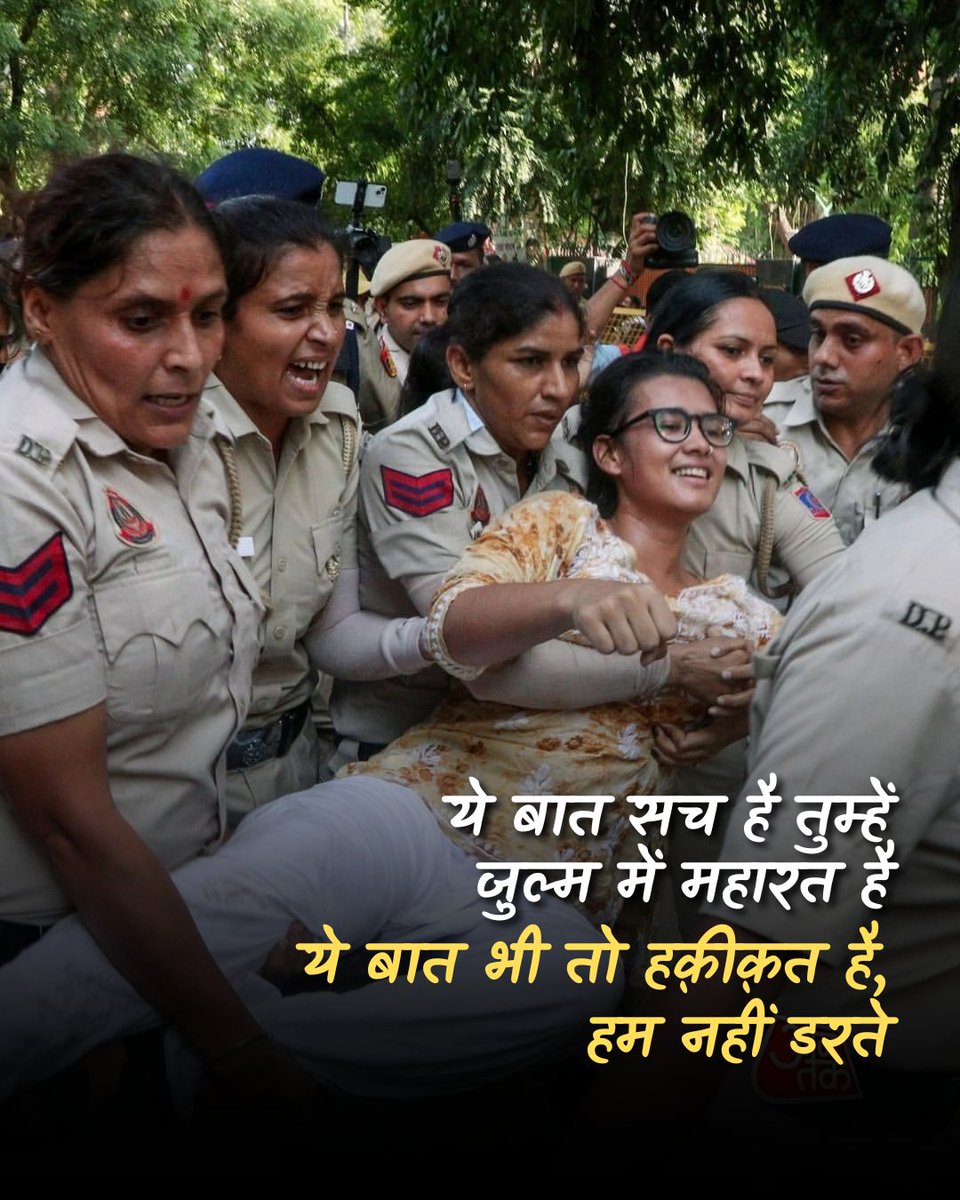 neha_aisa's tweet photo. "U wretched woman, know your place!" you said. 

"We know our place. It's on the frontlines of the resistance." they replied back.

(Respective credits to the photographer, media persons and media houses) https://t.co/WKtREqeCtf