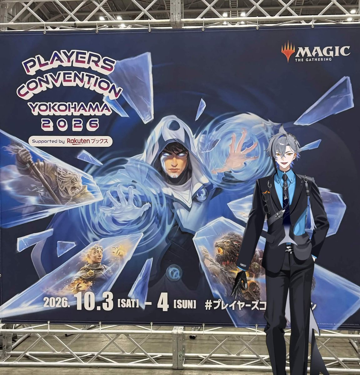 reigen0711_TBRQ's tweet photo. プレイヤーズコンベンション横浜、行ってきたぜ！！敬愛するテフェリーさんと記念撮影してきたぜ！！🦈🃏 https://t.co/ospAFTGC19