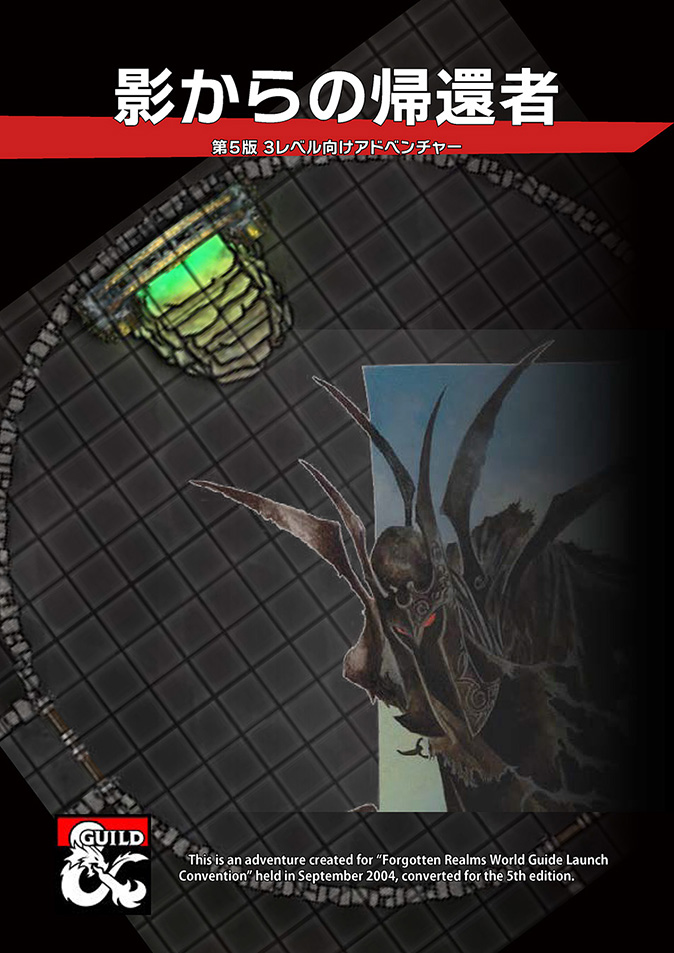HJ_gamemedia tweet picture