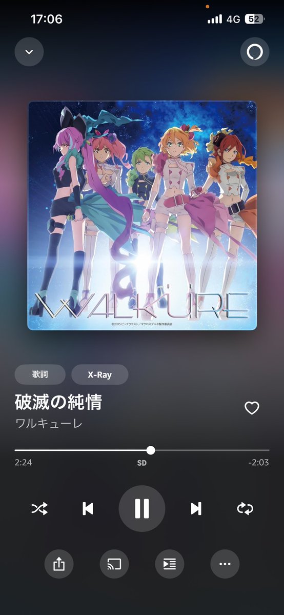 ripuOjisan's tweet photo. 先週からずっと頭の中で流れてる https://t.co/efyCcExeK8