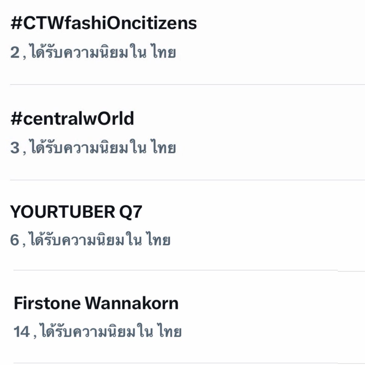 milinmeter's tweet photo. ป้าฝนดีดดด55555555

Tle Matimun  |  Firstone Wannakorn

#TLE_mtm #Firstone
@TLE_mtm @firstone_wnk 
#TleFirstone #เติ้ลเฟิร์สวัน https://t.co/ksVYfAUTZK