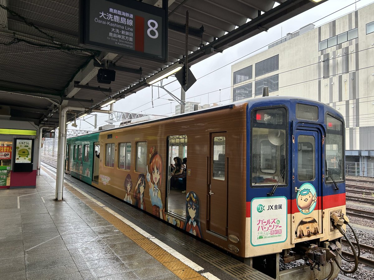 BLUEYAGI2011's tweet photo. 今日は年一の親孝行の旅行で、茨城県大洗町へ❗️はじめての大洗、那珂湊市場でテンション上がりまくってます！
久しぶりの魚市場が楽しくて仕方がない😊 https://t.co/CG5OMGDKSS