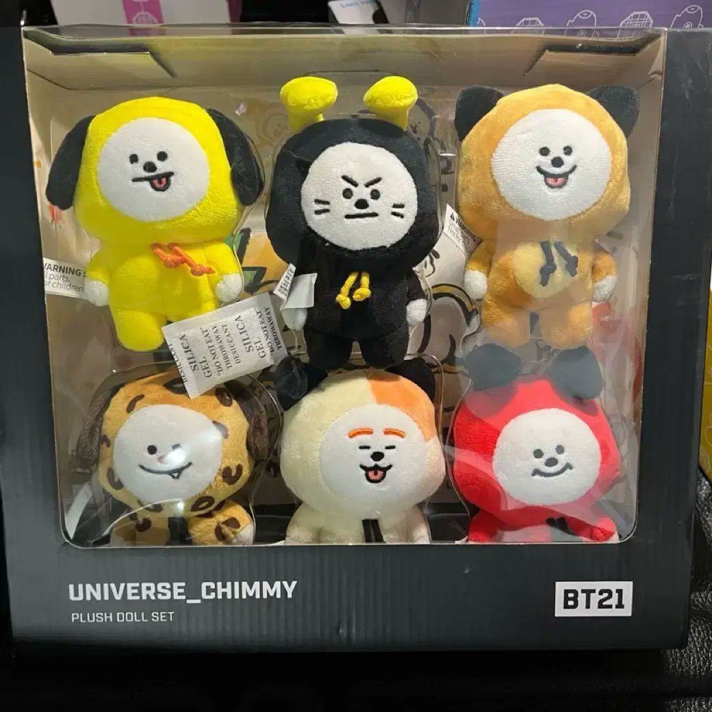 Kpop_bunjang's tweet photo. Found in Korea #45 | BTS BT21 Chimmy plush sealed limited edition
• Item: BTS BT21 Chimmy plush doll set Universe Ver. Limited Edition
• Price: $91.57
• Link: https://t.co/Bu0CQs0o4A
#FoundInKorea #bunjang #BT21 #bt21 #kpop #plush #toysforsale #bunjangfinds #forsale https://t.co/zopPlYbDwx