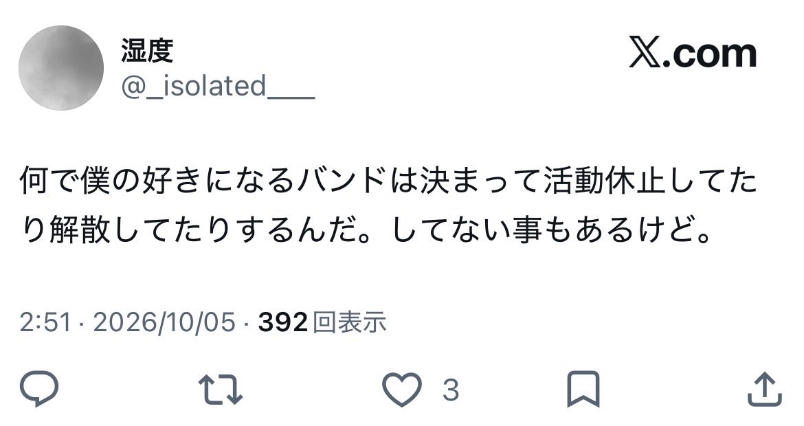 shisou_'s tweet photo. バイト先の趣味一つないおばさん「なによこれ、何も言ってないのと同じじゃない」 https://t.co/aMmBkYWyH6