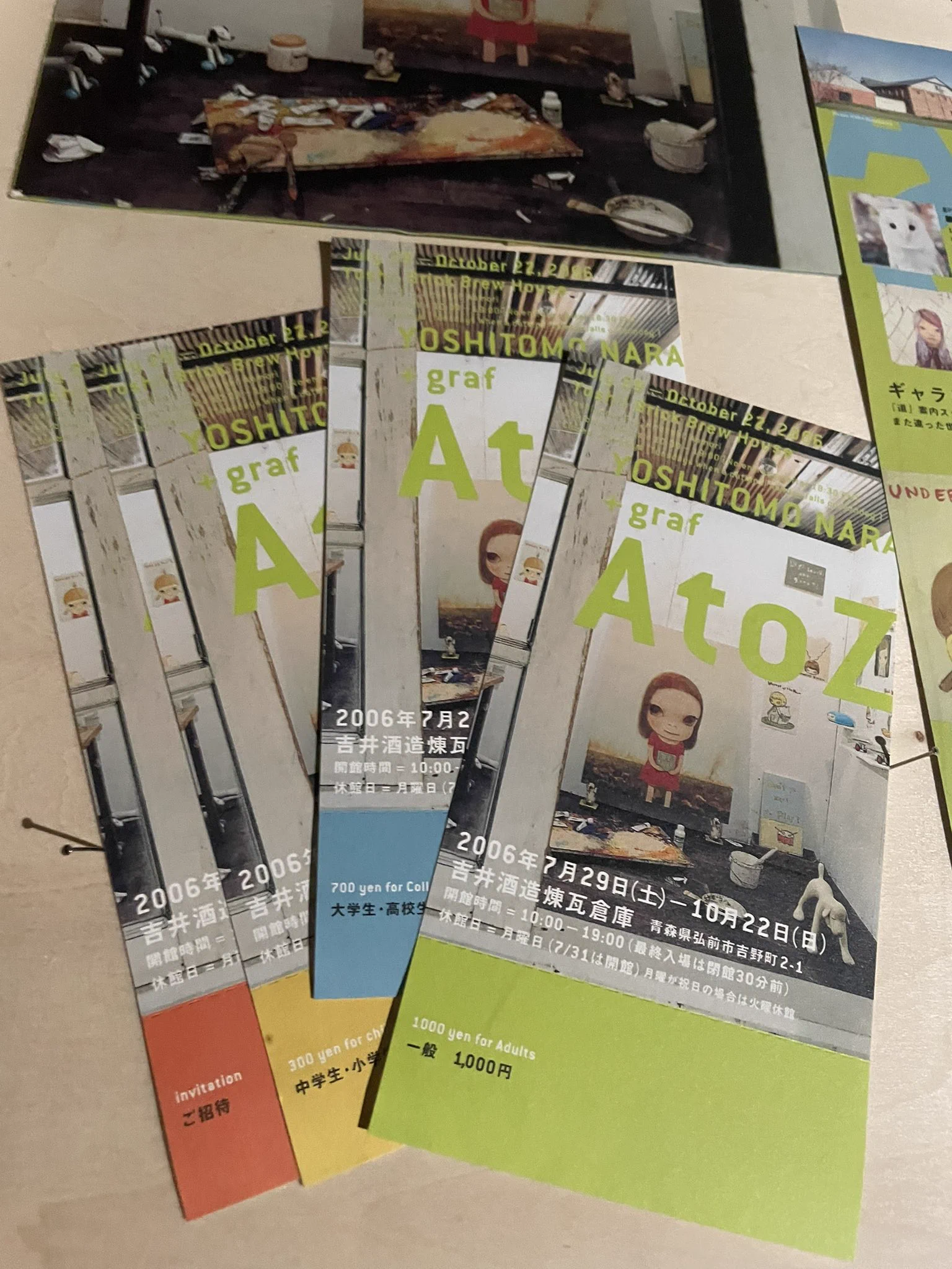 未使用未開封　奈良美智　AtoZ展にて りんご on X: 