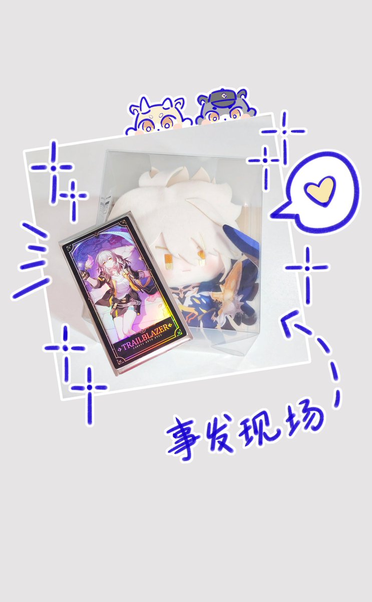 sinn_syuu's tweet photo. #Phaistelle #ファイ星 (1/2) https://t.co/6gnj4La18v