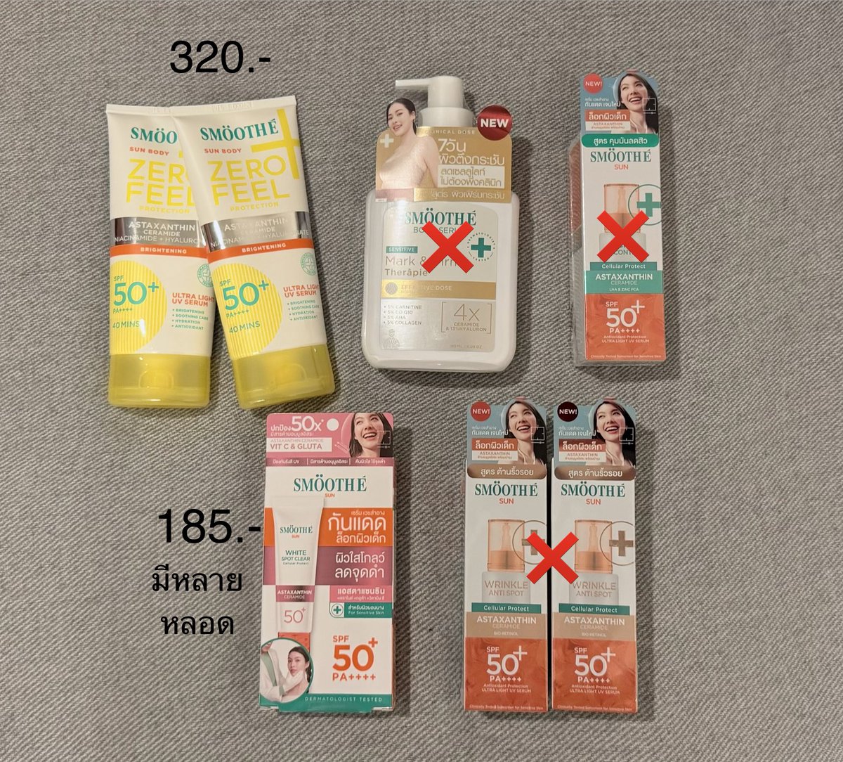 hppmjmj's tweet photo. wts | ขาย  พร้อมส่ง ★

—  Smooth E ลด 50%
สินค้าที่เข้าร่วมและราคาตามรูปเลยค่ะ

—  ค่าส่ง 40 บาท  ยอด 400 ส่งฟรี 

สนใจdm ได้เลยนะคะ

#SmoothExThomasKong
#SmoothE #ตลาดนัดโทมัสก้อง #ตลาดนัดดูมันดิ #ส่งต่อสกินเเคร์ #ส่งต่อเครื่องสำอางค์ #ช้อปช่วยติ่ง https://t.co/t3CRaGwDbW