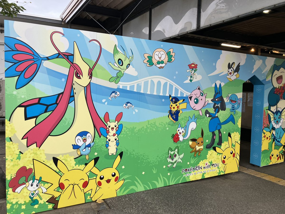 tokusatu_visual's tweet photo. 1日掛けて石川出張へ👣
子ども産まれてから初の2泊３日だから不安だけどそれはそれとして立ち食いそばとポケモン楽しんだ🤤 https://t.co/EX0uJkxRb4