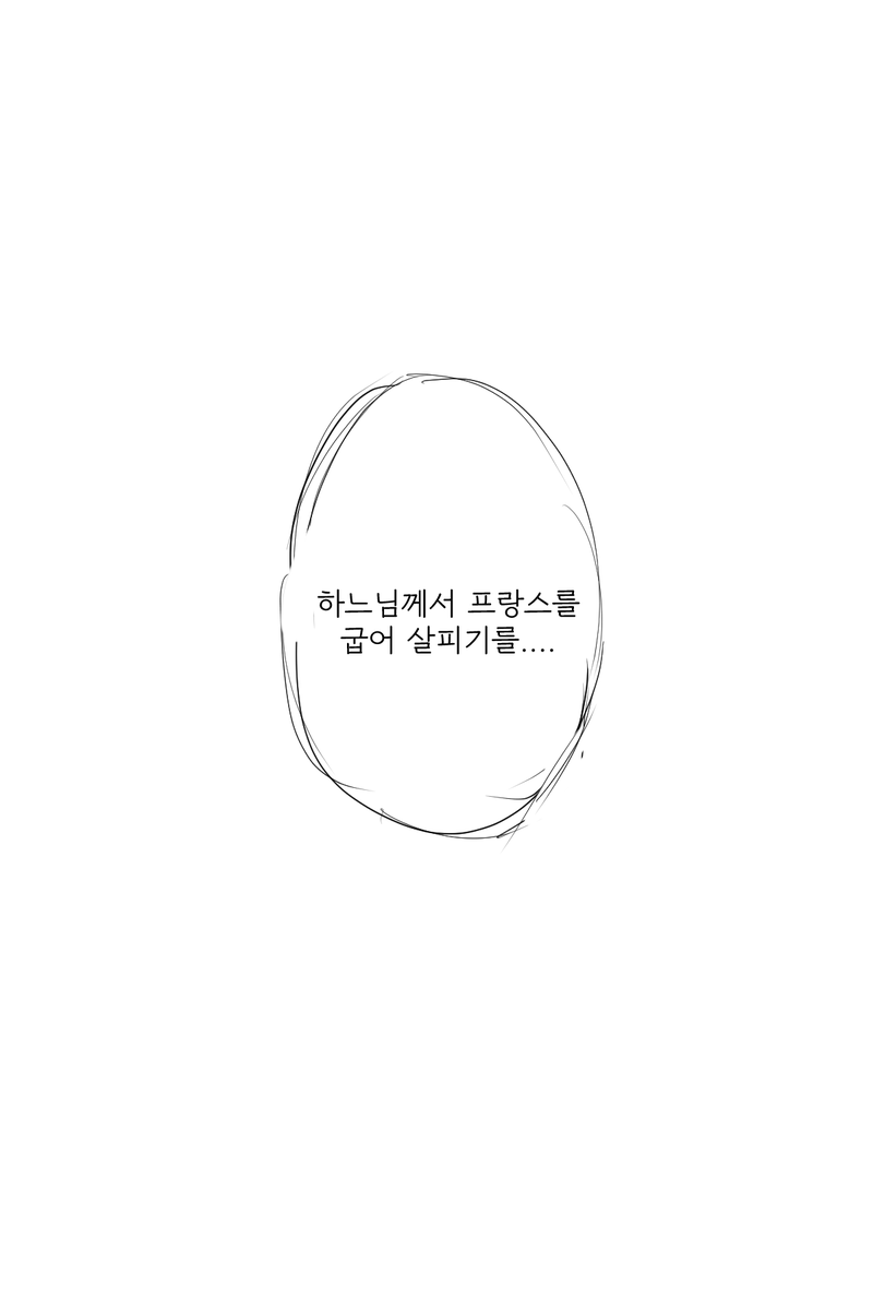 LakeLay12's tweet photo. 한국어 버전 https://t.co/0qj4RPw765