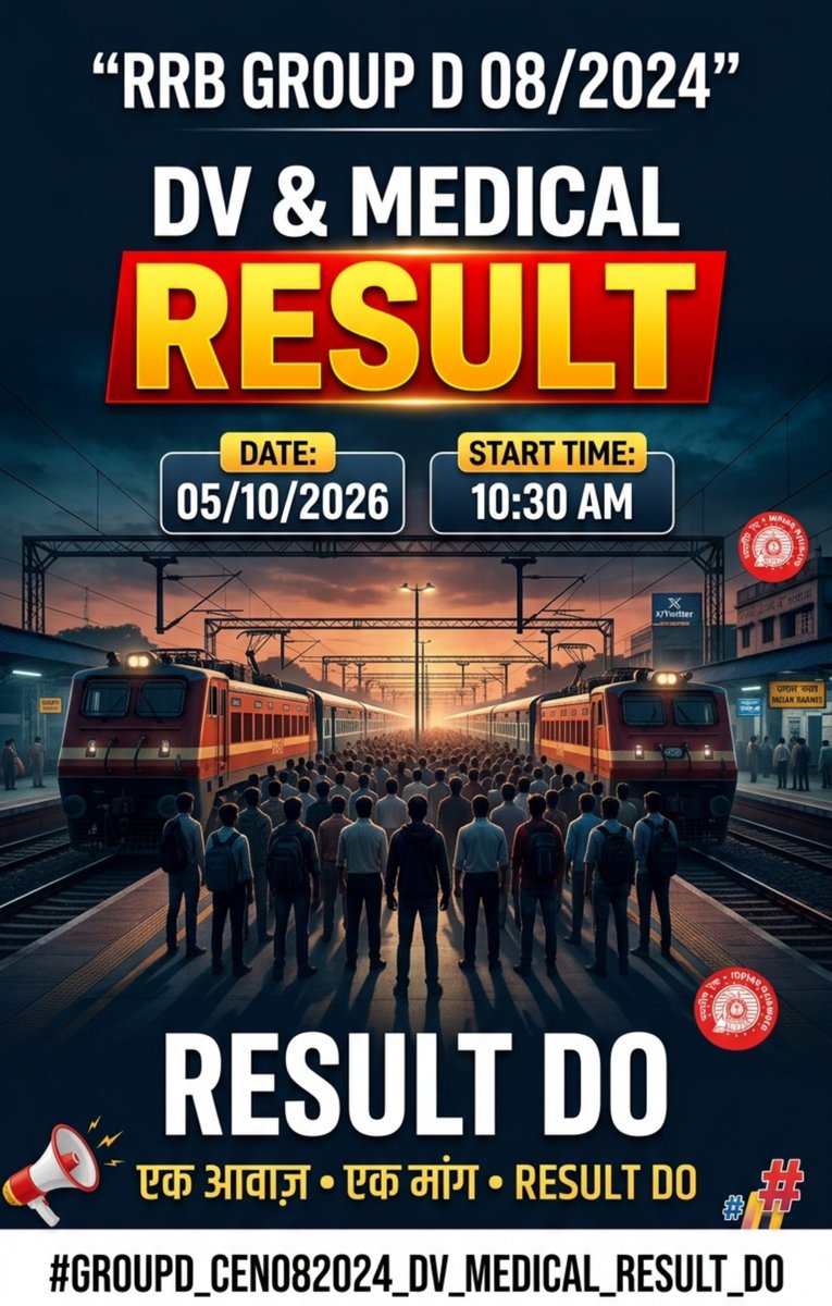 ATYADAV6's tweet photo. RRB GROUP D 08/2024 TWITTER CAMPAIGN 

• एक आवाज | • एक मॉंग | • रिजल्ट दो

#CEN082024_DV_RESULT_DO
#GROUPD_CEN082024_DV_MEDICAL_RESULT_DO
"छात्र अपना अधिकार मांगते, नहीं किसी से भीख मांगते" @RailMinIndia
@AshwiniVaishnaw @RailwayNewsRoom @WesternRly @CPRONCR @Central_Railway https://t.co/4qOsHxkk94