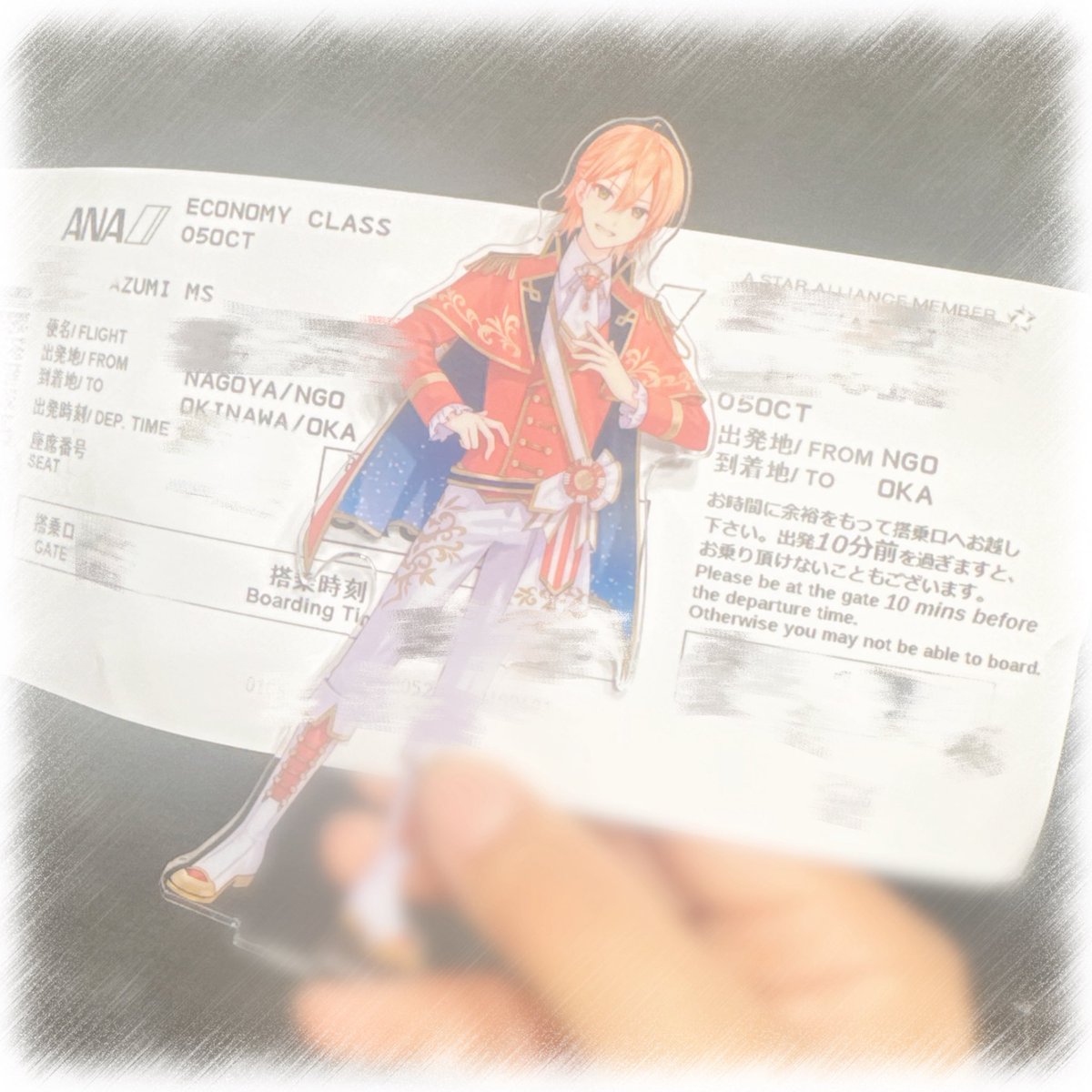 aya07_28's tweet photo. #ジェルくん 
今から沖縄に行ってくるね✈️
久々のANAで楽しみ😽🧡 https://t.co/Bv4n5QhxBH