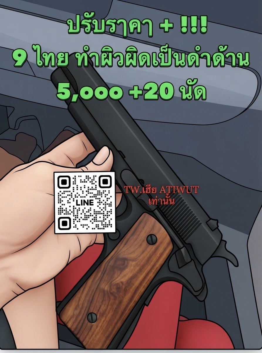 HATIWUT01SS's tweet photo. 💥สินค้ๅโอน-ส่ง ไม่นัด้จอ ไม่ปลายทางทุกกรณี ชมเครดิตใต้โพสปักหมุด

📍รูป+คลิป เพิ่มเติม ทัก 👇 https://t.co/n6zfjxEjCc

🔥รูปจริงสร้างเป็นภาพวาด ป้องกัน AI ตรวจจับ และระงับ🔥 https://t.co/kuvmcnvCpJ