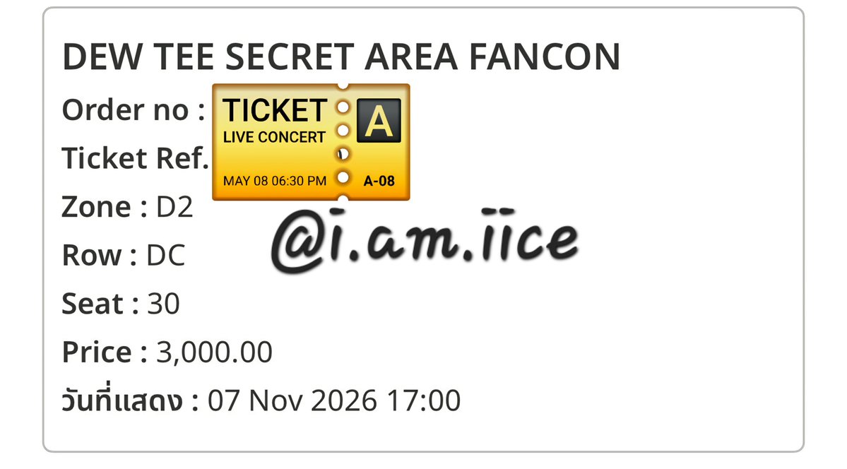 Ize_WN's tweet photo. 📍ปล่อยบัตร DEW TEE SECRET AREA FANCON
✅ วันที่ 7/11 บัตร 3,000.-
Zone : D2 Row : DC30
✅️ราคา 3,500.- (มีมัดจำกันเท 500.-)

📦นัดรับได้รับได้หลังแลกบัตรแข็ง : อโศก / สยาม ได้ค่ะ
#dewteefancon https://t.co/pkLBdpC9KP