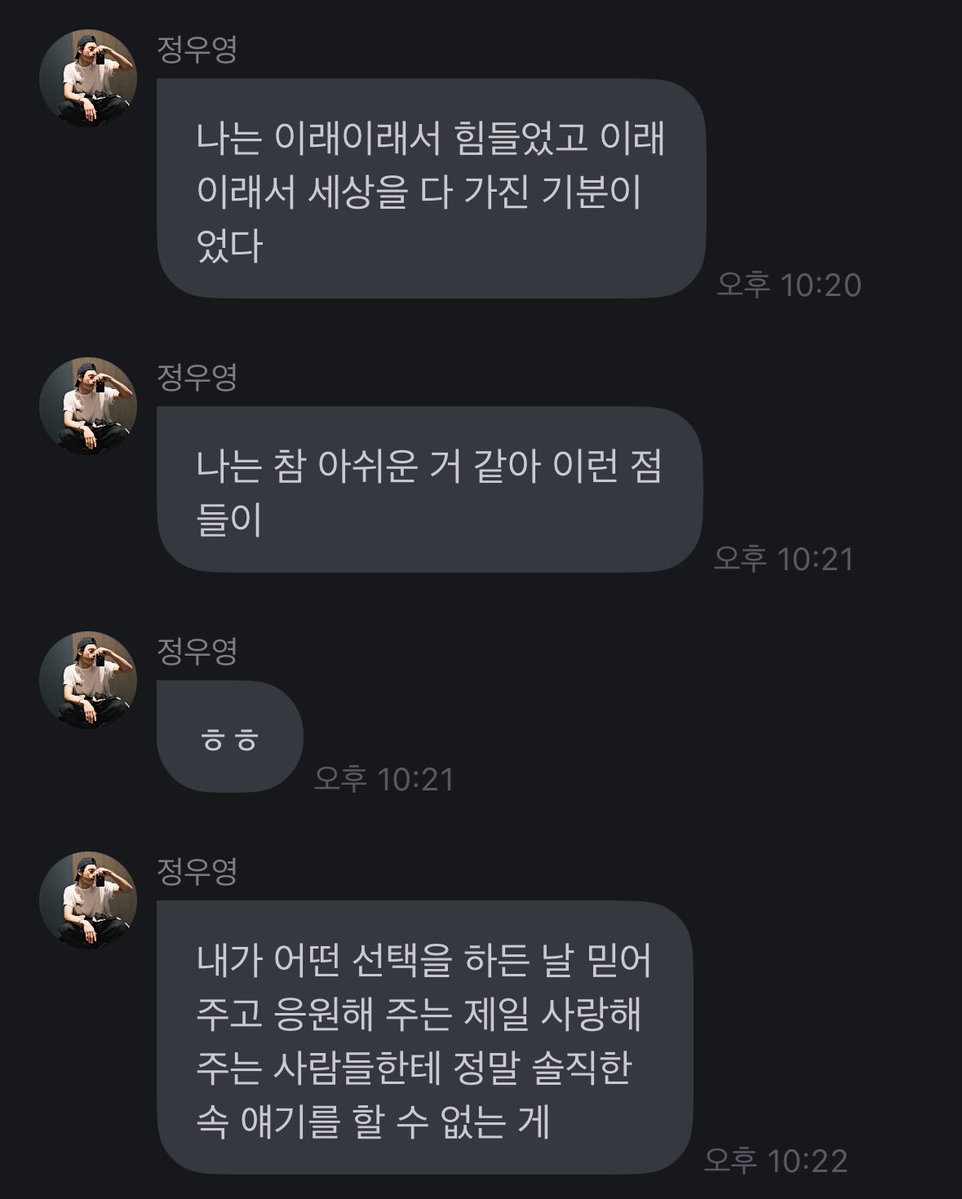 wxxrr_'s tweet photo. 이날 프롬 정말 정말 ��말 좋아해 https://t.co/WnClIkL8kn