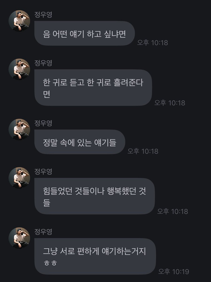 wxxrr_'s tweet photo. 이날 프롬 정말 정말 ��말 좋아해 https://t.co/WnClIkL8kn