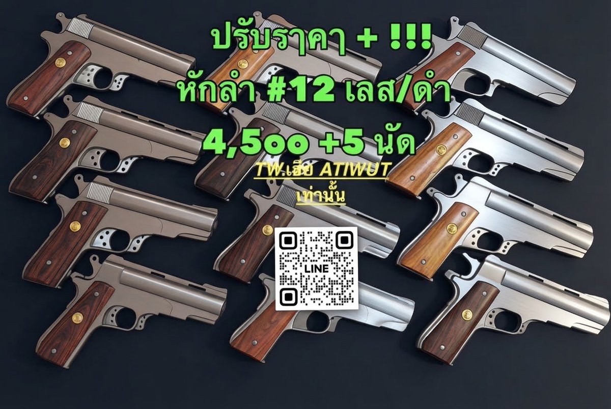 HATIWUT01SS's tweet photo. 💥สินค้ๅโอน-ส่ง ไม่นัด้จอ ไม่ปลายทางทุกกรณี ชมเครดิตใต้โพสปักหมุด

📍รูป+คลิป เพิ่มเติม ทัก 👇 https://t.co/n6zfjxEjCc

🔥รูปจริงสร้างเป็นภาพวาด ป้องกัน AI ตรวจจับ และระงับ🔥 https://t.co/BzfihBKeOz