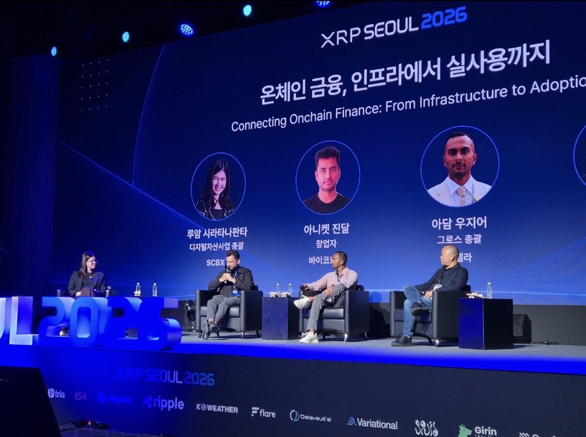 freeagentOO's tweet photo. Thank you @kbwofficial and @XRPSEOUL 🇰🇷

@axelar will most certainly be back 🤝 https://t.co/CpZ7PAI7U0